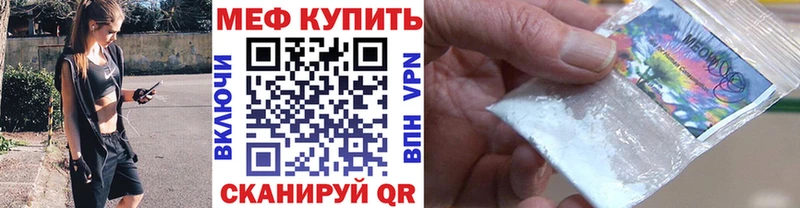 Купить наркоту Великий Устюг ГАШ Марихуана Кетамин Меф СОЛЬ