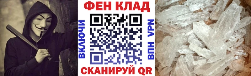 АМФ 97%  Великий Устюг 