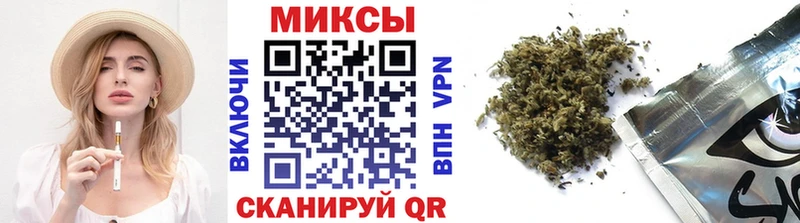 БУТИРАТ BDO 33% Великий Устюг