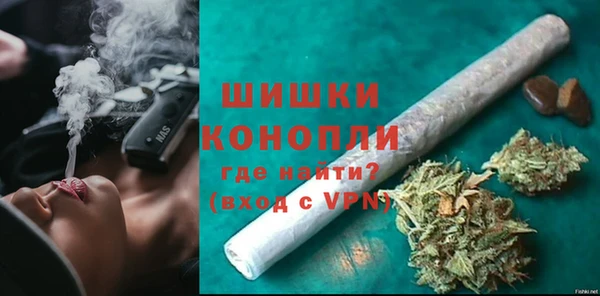 мдма Дубна