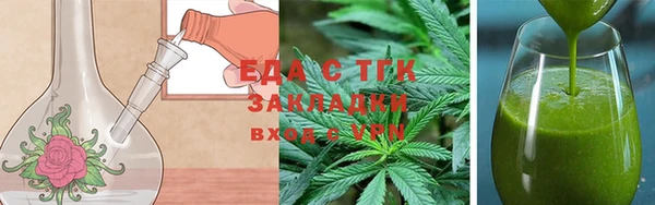 скорость Дубовка