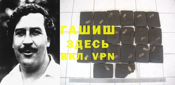 стаф Снежинск