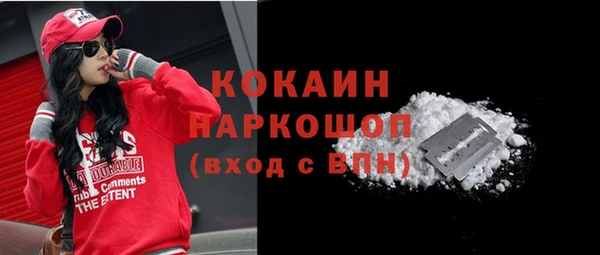 Альфа ПВП Верхний Тагил