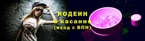 скорость Дубовка