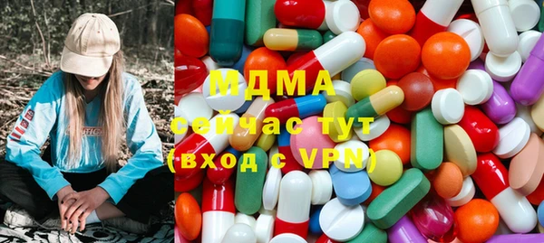 мефедрон мука Слюдянка