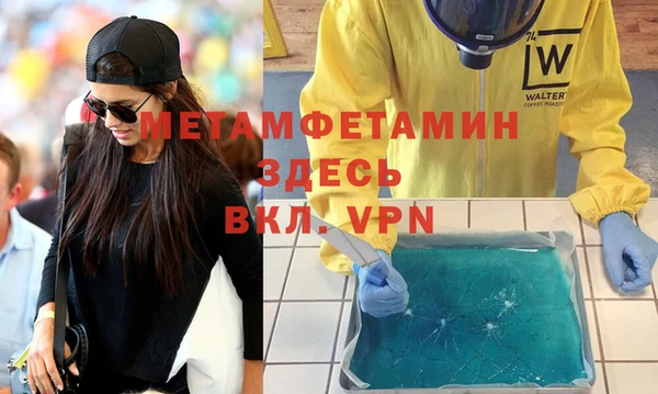 ГАЛЛЮЦИНОГЕННЫЕ ГРИБЫ Снежногорск