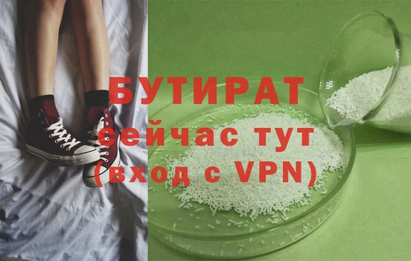 скорость Дубовка