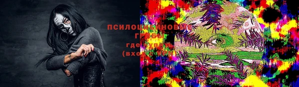 мефедрон мука Слюдянка