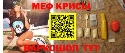 гашишное масло Балашиха