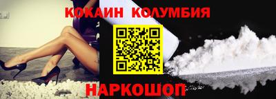 альфа пвп VHQ Балаково