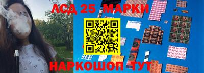 мефедрон VHQ Будённовск