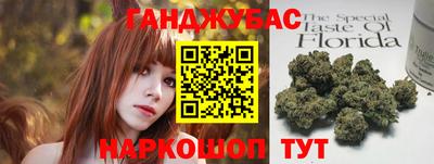 альфа пвп VHQ Балаково