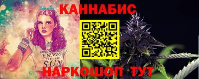 альфа пвп VHQ Балаково