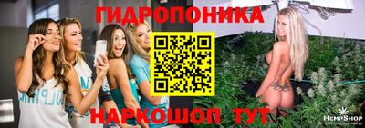 альфа пвп VHQ Балаково