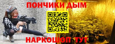 герыч Бугуруслан