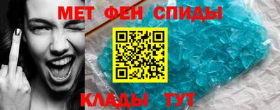 гашишное масло Балашиха