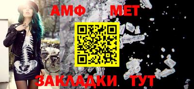 гашишное масло Балашиха