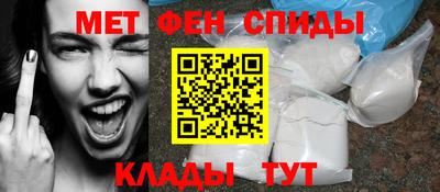 гашишное масло Балашиха