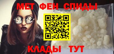 Альфа ПВП Бузулук