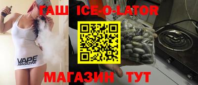 герыч Бугуруслан