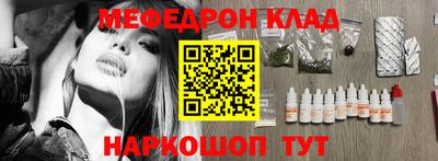 Альфа ПВП Бузулук