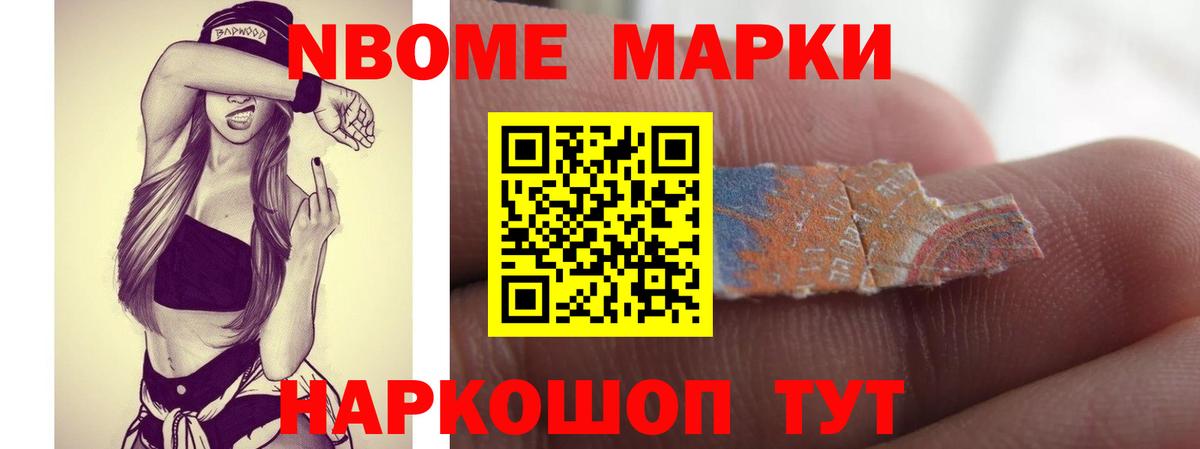 blacksprut вход  ЛСД экстази кислота  Великий Устюг  Лсд 25 экстази ecstasy 