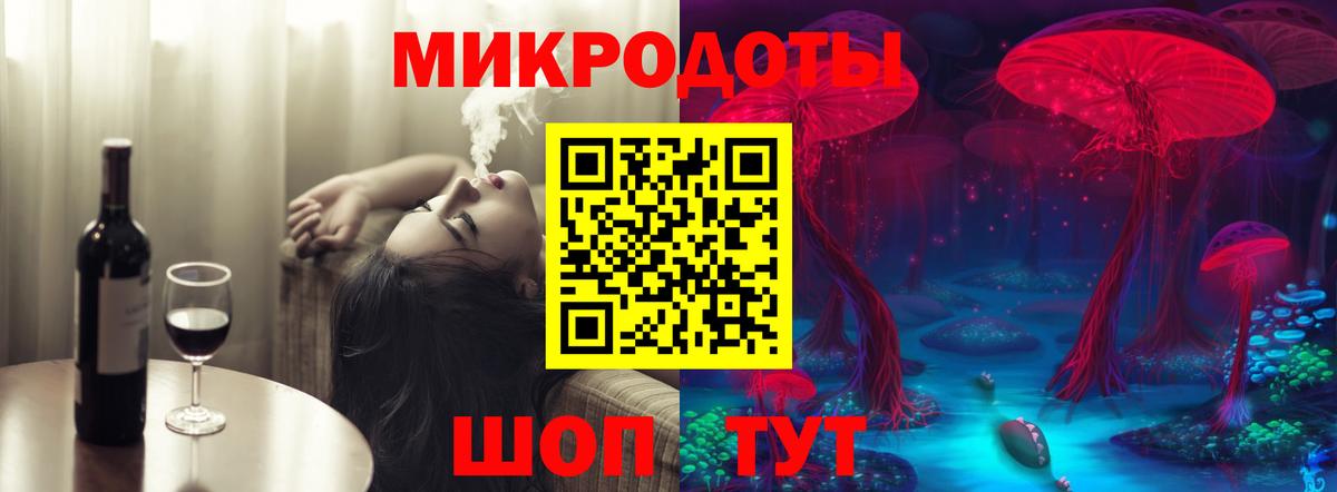 Псилоцибиновые грибы Magic Shrooms  Псилоцибиновые грибы GOLDEN TEACHER  Великий Устюг 