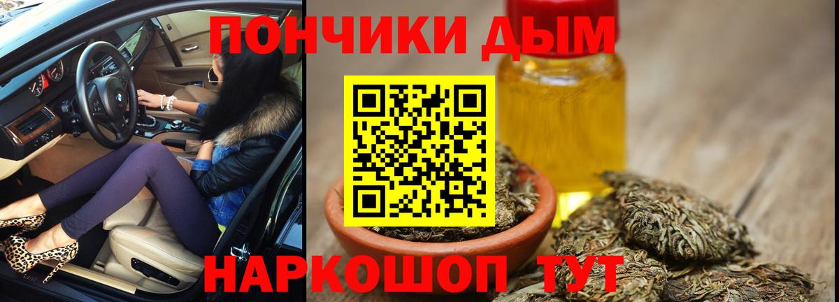 Великий Устюг  Канабис тримм  МАРИХУАНА ГИДРОПОН  Вход с VPN  Бошки марихуана MAZAR 